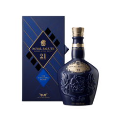 Royal Salute