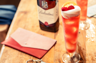 Ballantine’s Finest Blended Scotch Whisky 70cl