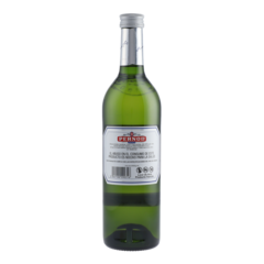 Pernod Anise France 700ml 