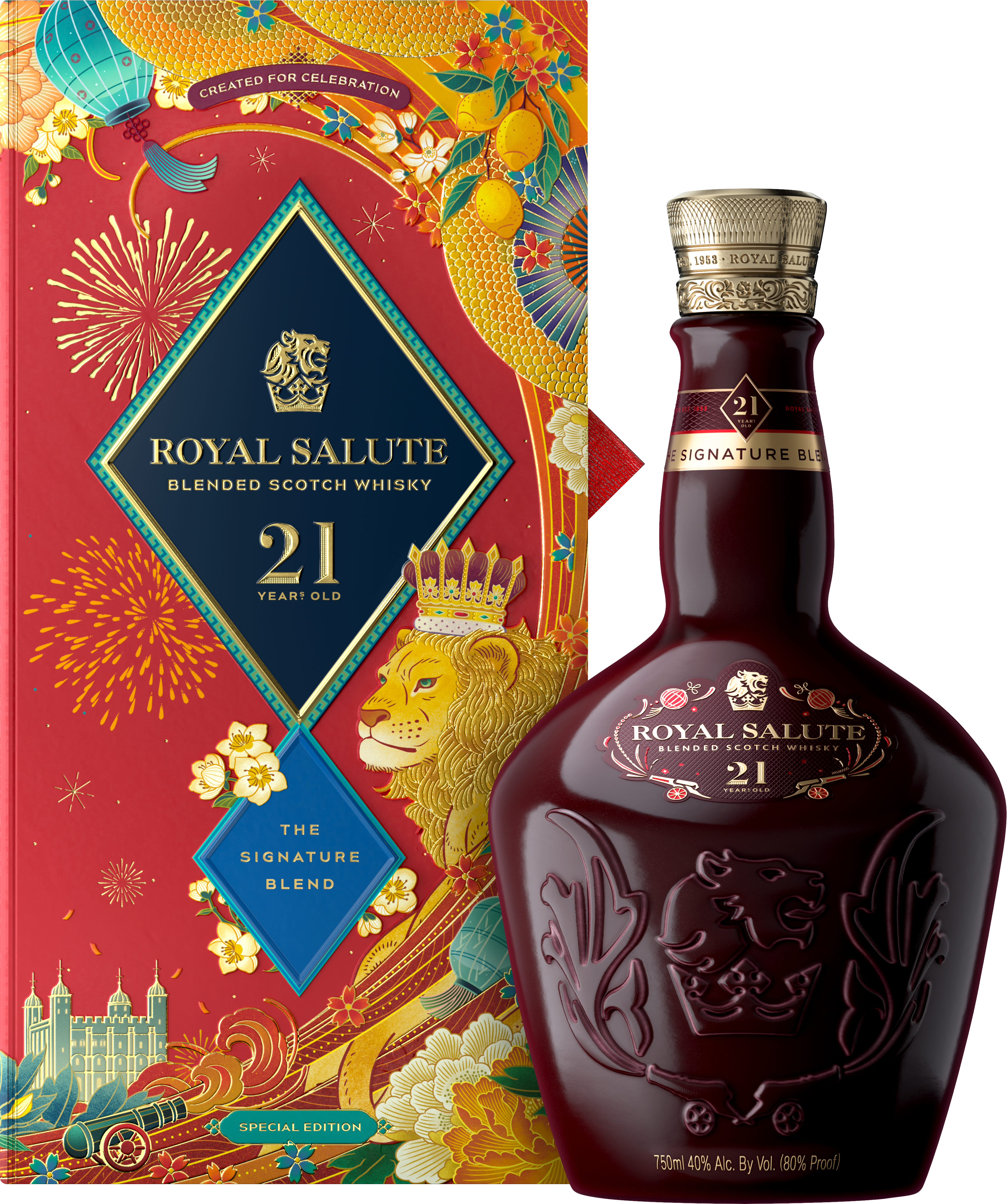 Royal Salute